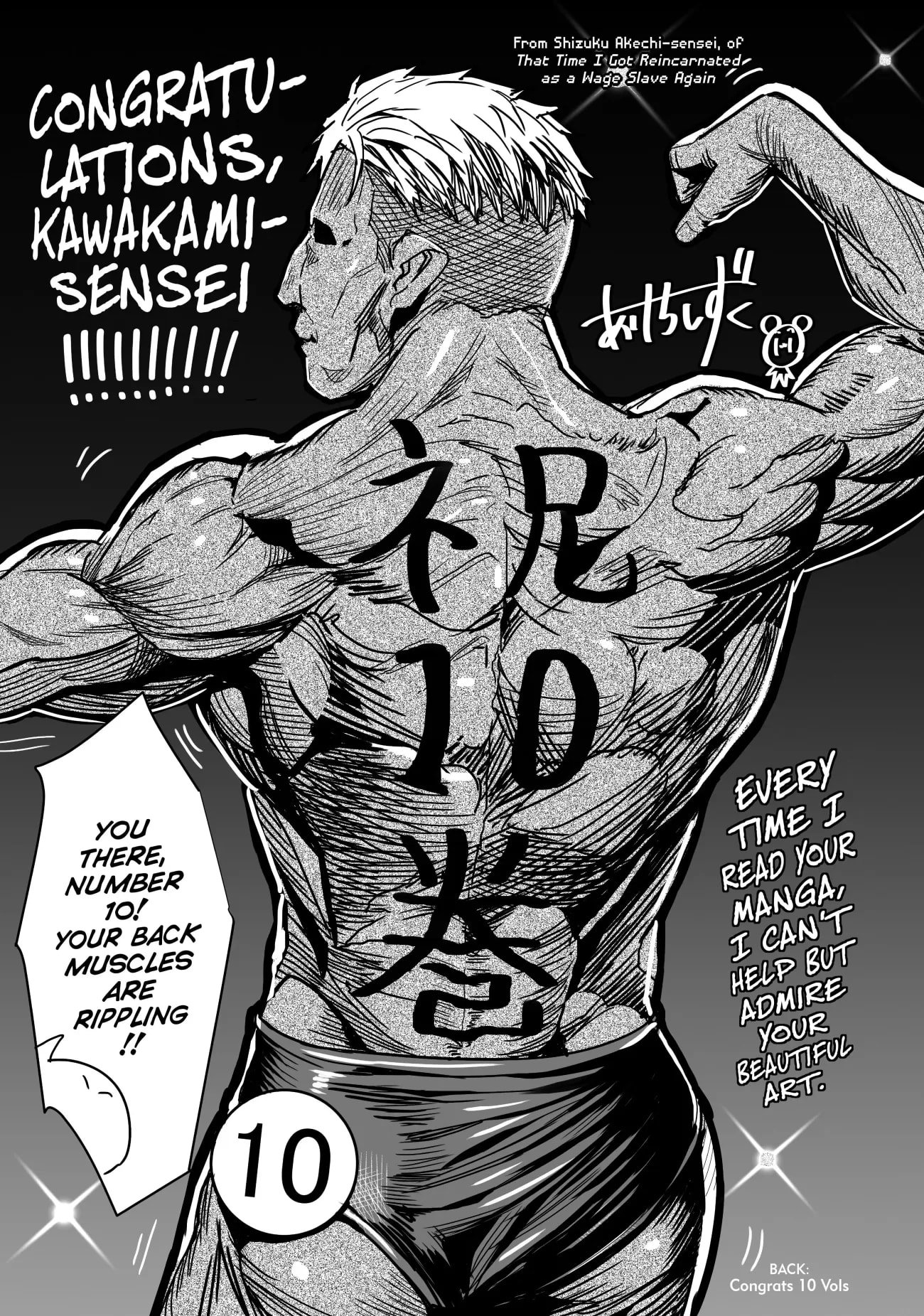 Tensei Shitara Slime Datta Ken, Chapter 47.9 image 33
